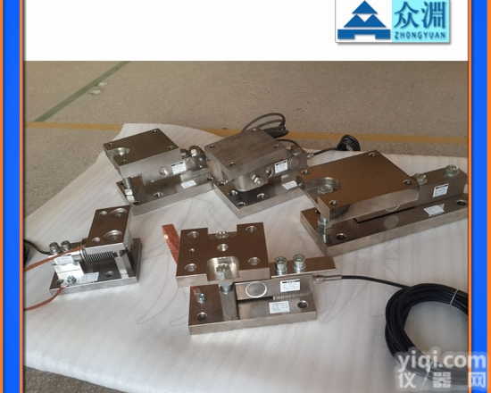 反应斧静态<em>称重</em><em>模块</em>3-20吨<em>生产厂家</em>直销