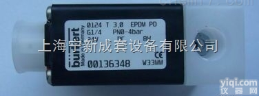 00136348<em>宝德</em>BURKER<em>电磁阀</em>现货<em>特价</em>