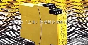 低价供应德国皮<em>尔兹</em>PILZ<em>继电器</em>、安全栅、接近<em>开关</em>