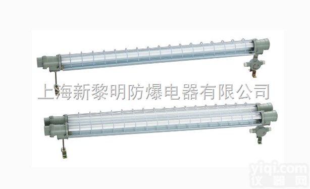 LED防爆节能灯|防爆应急荧光灯<em>批发价</em>|厂家<em>直销</em>防爆节能荧光灯