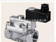 德国GSR 1/921系列二位<em>三通</em>高压<em>气动阀</em>