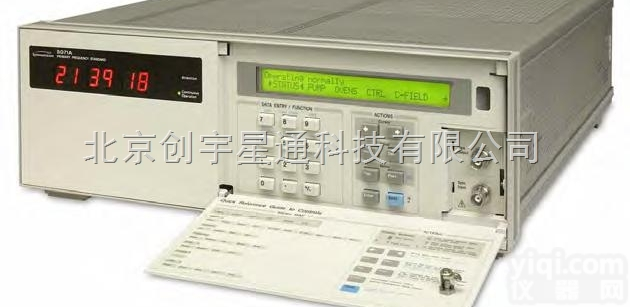 5071A  美高森美Microsemi 5071A铯<em>原子</em><em>频率</em>标准/一级<em>频率</em>标准