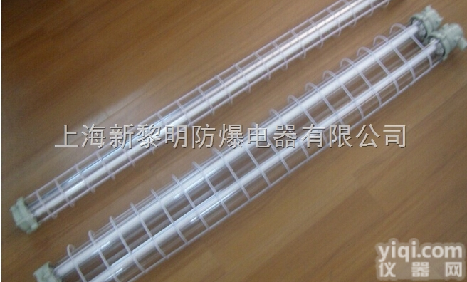 防爆全塑<em>荧光</em>灯价格|应急<em>荧光</em>灯支架|可选用LED<em>光源</em>|防爆<em>荧光</em>灯