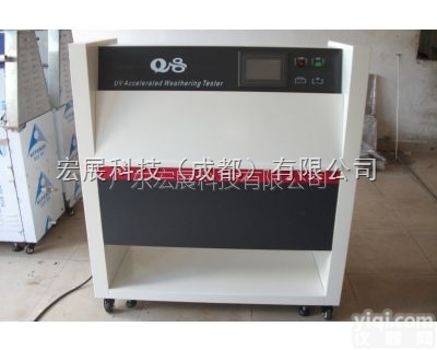 成都<em>紫外</em>线<em>老化箱</em>  四川绵阳<em>紫外</em>线<em>老化箱</em>成都<em>紫外</em>线<em>老化箱</em>