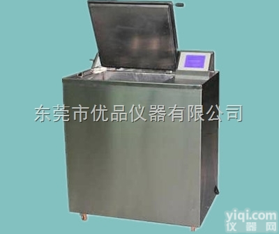 YP0201B  织物<em>耐水</em>洗色牢度<em>试验机</em>（智能型）