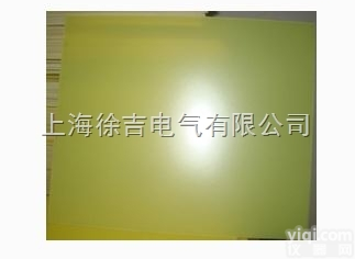 <em>FR</em>-4无<em>卤素</em><em>环氧</em>板