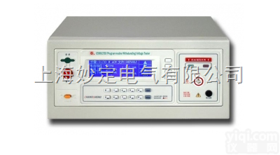 <em>光伏</em><em>接线盒</em>恒流接触压降测试仪