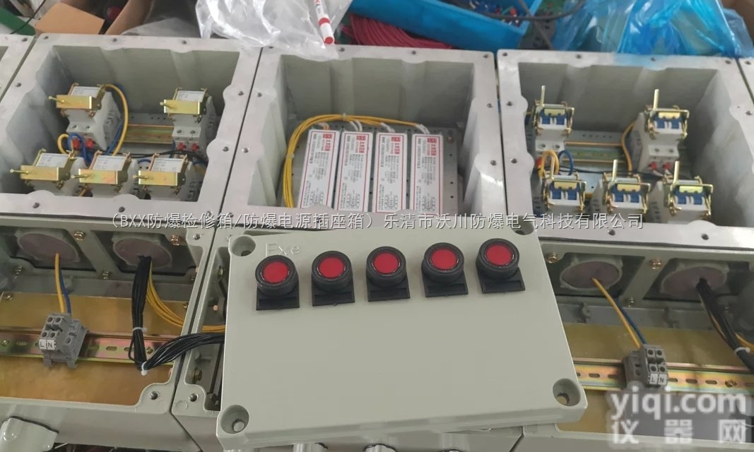 油漆粉料库BXD53-T<em>防爆</em><em>动力箱</em>、浙江<em>防爆</em>动力配电箱厂家