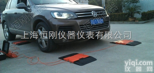 电子<em>轴重</em>称  <em>超限</em>检测电子<em>轴重</em>称