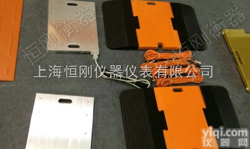 便携式<em>汽车衡</em>  抗压便携式<em>汽车衡</em>,无线便携式<em>称重</em>仪,超重专用测重仪