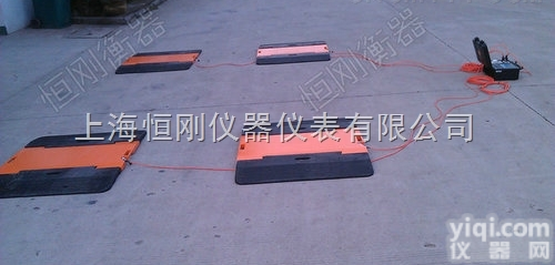 <em>汽车</em><em>轴重</em>秤  <em>无线</em><em>汽车</em><em>轴重</em>秤