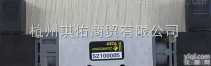 <em>原装</em><em>美国</em>ASCO<em>防爆</em>电磁阀/世格<em>防爆</em>电磁阀货期快