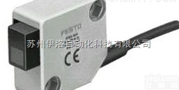 <em>SOEG</em>-RSP-Q50-NA-K-3  <em>SOEG</em>-RSP-Q50-PA-K-3L|<em>费斯托</em><em>对射</em>式传感器|<em>费斯托</em>F...
