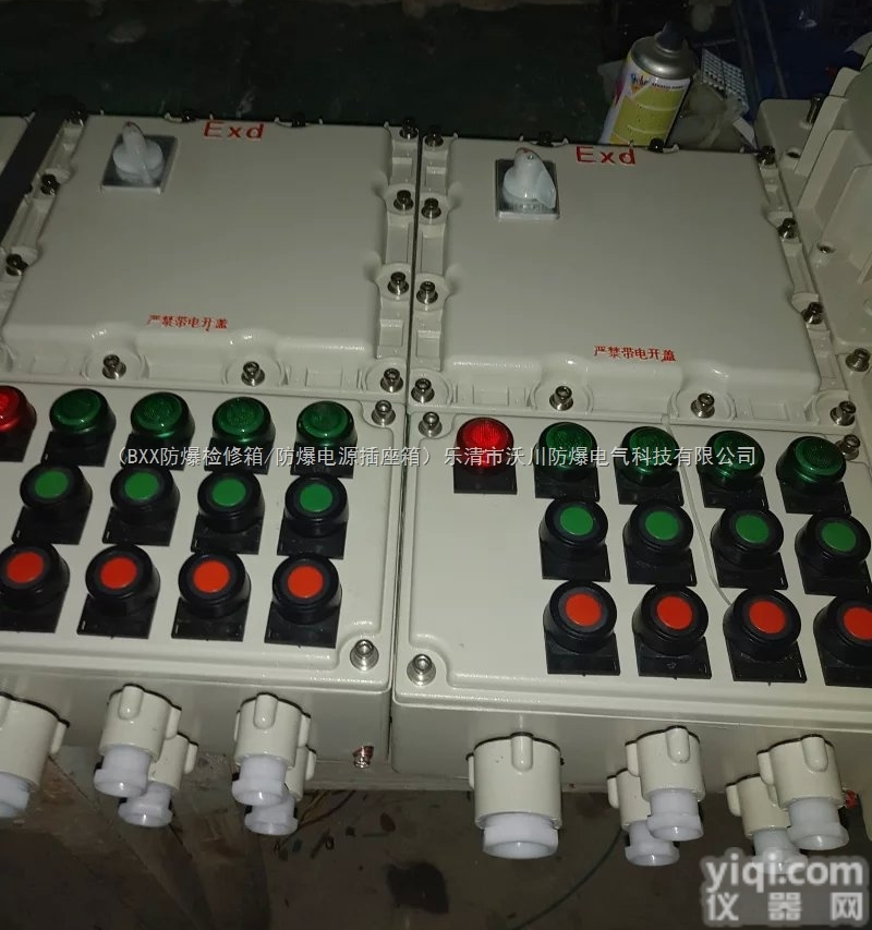 山西太<em>原厂</em>用防爆专卖-BXM51防爆照明<em>配电</em>箱批发