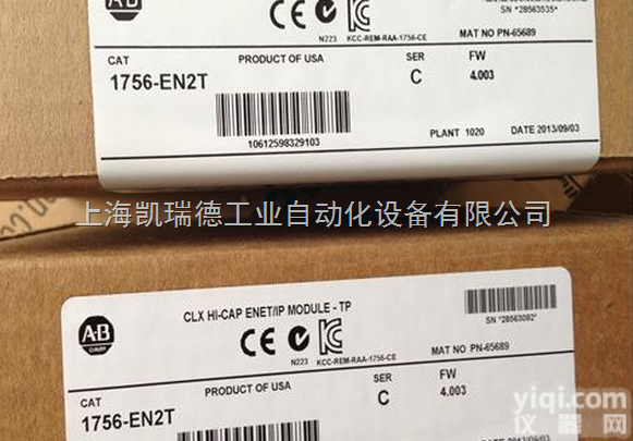 1756-EN2T  <em>美国</em>A-B<em>模块</em>|Allen-Bradley<em>模块</em>沈阳办事处