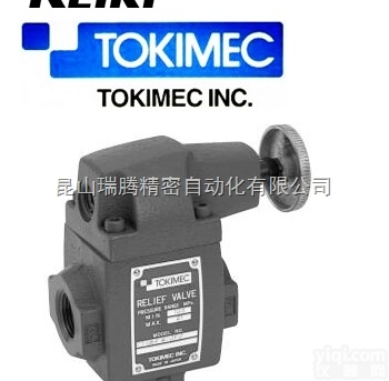 CT-10-B-20-<em>JA</em>-J  <em>东京</em>计器TOKYO KEIKI压力<em>控制阀</em>