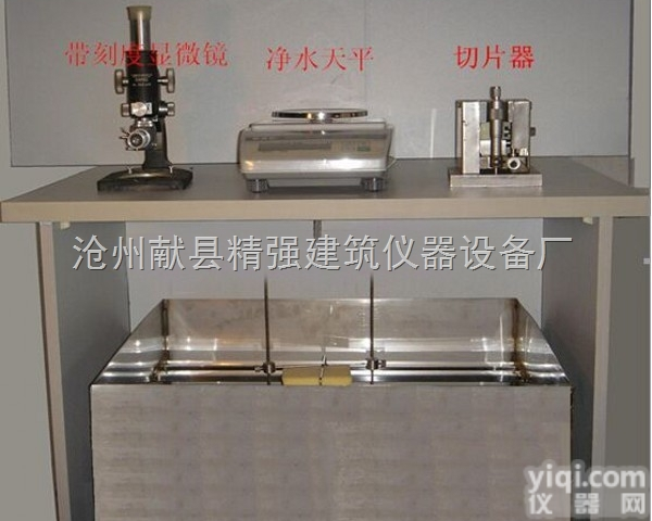 泡沫板<em>保温板</em><em>切片</em>器