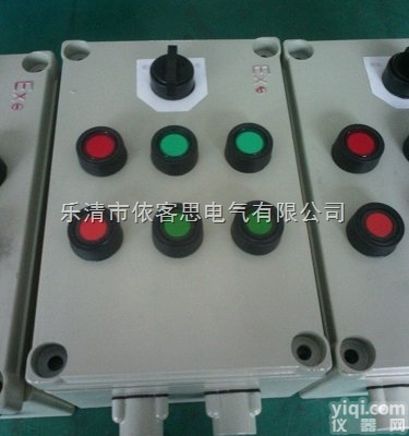 <em>防爆</em>操作柱带<em>防爆</em>证<em>按钮</em>开关箱厂家