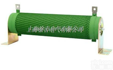 <em>RXG</em><em>20</em>-1型  <em>线绕电阻</em>器价格优惠