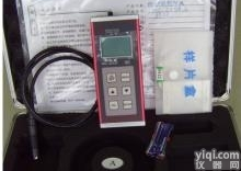 山东<em>防火涂层</em>厚度测厚仪厂家涂镀层测厚仪价格
