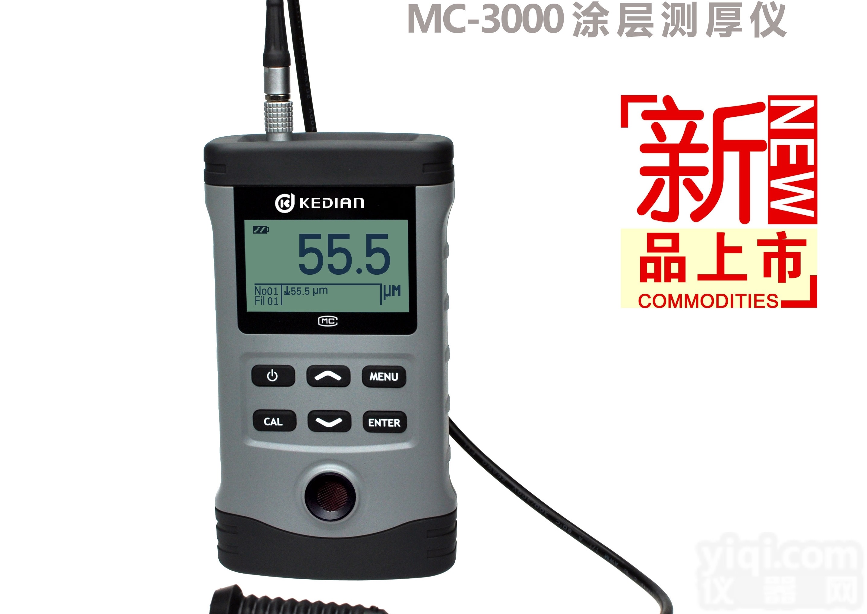 山东<em>测厚仪</em><em>厂家</em>批发 <em>镀铬</em>层涂层<em>测厚仪</em>