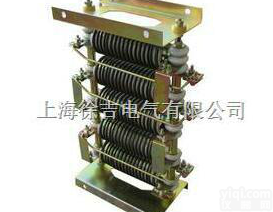 <em>滑线</em><em>电阻器</em> 可调大功率<em>电阻箱</em>生产厂家