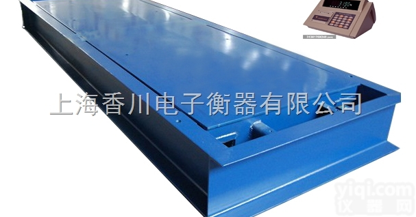 scs-xc-e  <em>固定式</em>汽车<em>地磅</em>、SCS汽车磅秤、<em>固定式</em><em>轴重</em>秤