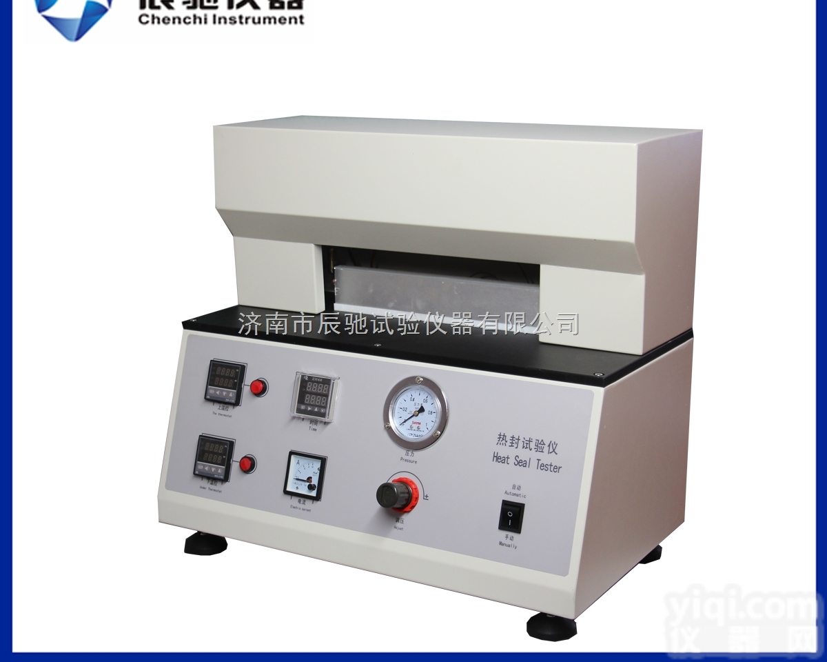 STH-3  热封pe膜<em>剥离</em>度测试仪器，PE薄膜热封强度<em>剥离</em>力<em>检测仪</em>