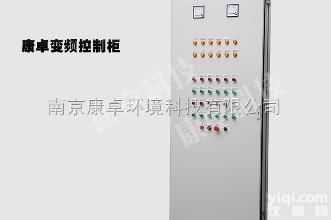 <em>康卓</em>科技  <em>南京</em><em>康卓</em>科技变频<em>控制柜</em>放心省心企业