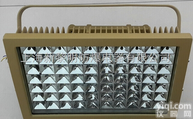 <em>运城</em>特价批发40WLED<em>防爆灯</em>|<em>运城</em>LED防爆泛光灯《方形》
