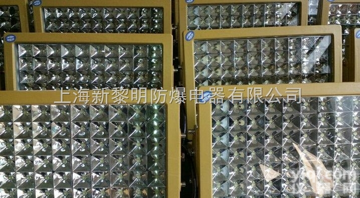 太原LED防爆<em>泛光灯</em>（90W）太原<em>直销</em>新黎明CCD97型LED防爆泛光...