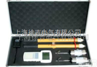 <em>TAG6000</em>系列<em>高压</em>语言<em>无线</em>核相器