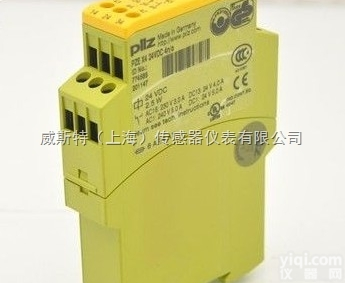德国PILZ皮尔兹<em>原装进口</em>安全开关优惠促销....<em>欢迎来电</em>咨询订购.....