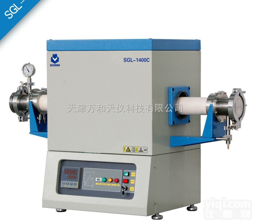 SGL-1400C  天津万和高温 <em>实验电炉</em> 1400℃超值<em>真空</em>管式炉