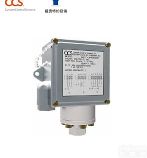CCS605G1  美国CCS压力<em>开关</em> CCS温度<em>开关</em> 真空<em>开关</em>CCS <em>湖北</em>福贵现货供应