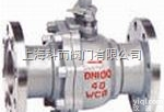 <em>Q41F</em>、Q41H  供应<em>浮动式</em>法兰<em>球阀</em>