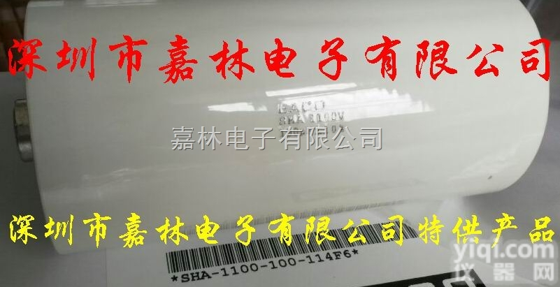 SHA-<em>900</em>-200-114F8 全新<em>EACO</em>滤波电容
