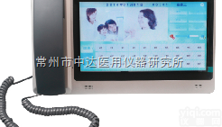 BX2218IP  网络<em>医护</em>信息<em>可视</em><em>对讲系统</em>