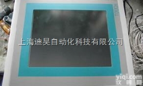 MP270  西门子MP270按键<em>不灵</em><em>维修</em>,触摸<em>不灵</em>,触摸不准<em>维修</em>