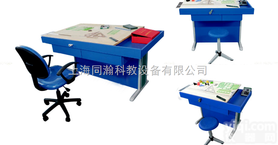 TH-GZT08  豪华<em>工程</em><em>制图</em>桌<em>工程</em><em>制图</em>系列