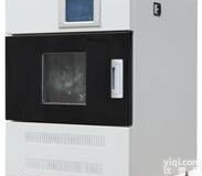 YF-08  YF-08医用<em>防护服</em>透湿量试验机  <em>青岛</em>消安直销