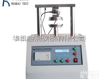 HK-223  江苏<em>微电脑环压强度试验机</em> 纸箱环压边压测试仪
