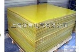 SUTE<em>环氧</em>板FR-4板 绝缘板 酚醛树脂<em>环氧</em>板