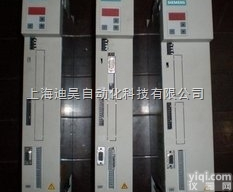 <em>西门子</em>整流单元<em>熔断器</em>烧毁维修