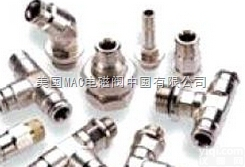 1ZZZZ437 2327-13  NORGREN<em>诺冠</em>卡套式<em>管接头</em>