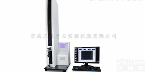 穿刺器<em>保持性</em>和插入点不渗透性<em>测试仪</em>浙江供应