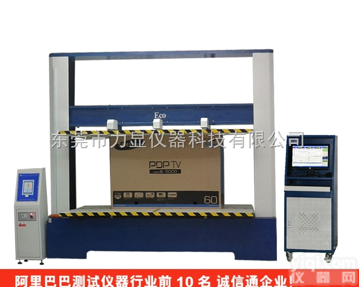 HZ-6001B  <em>电脑式</em>伺服<em>纸箱</em>抗压试验机