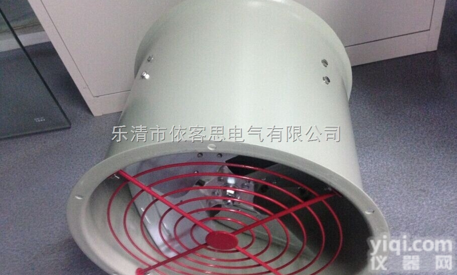 FBT35-11防爆防腐轴流风机排风玻璃钢<em>通风机</em><em>风筒</em>直径可选批发