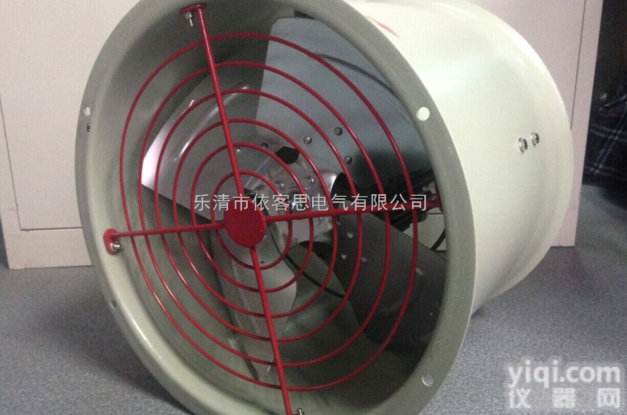 BT35<em>系列</em>防爆轴流风机220/380V<em>轴流式</em><em>通风机</em>1450转 /29...