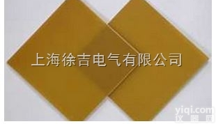 SUTE高温<em>环氧</em>板 <em>环氧</em>板 <em>绝缘</em>板